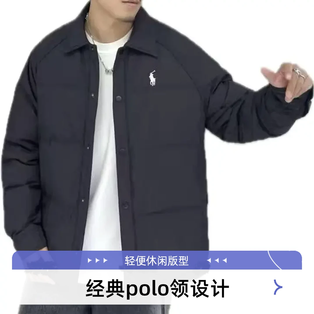 男士秋冬翻领潮流韩版保暖二棉棉服外套休闲百搭无忧