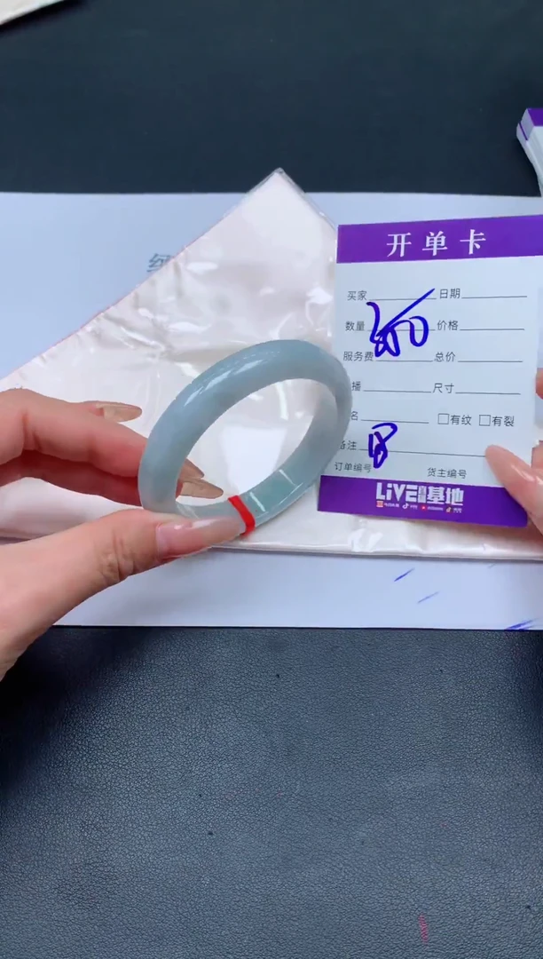 未镶嵌手镯翡翠翡翠手镯