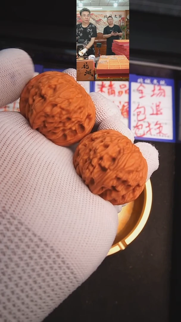 文玩核桃把件49号41磨盘 全品已打底（精品）