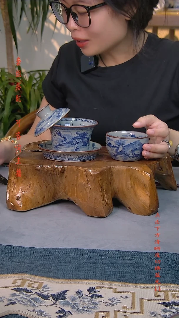 飞龙在天2件套 老陶泥开片纹陶瓷茶具