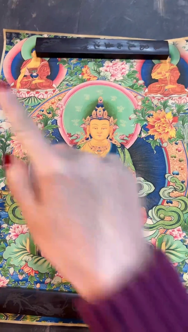 净界藏传净界藏传A54