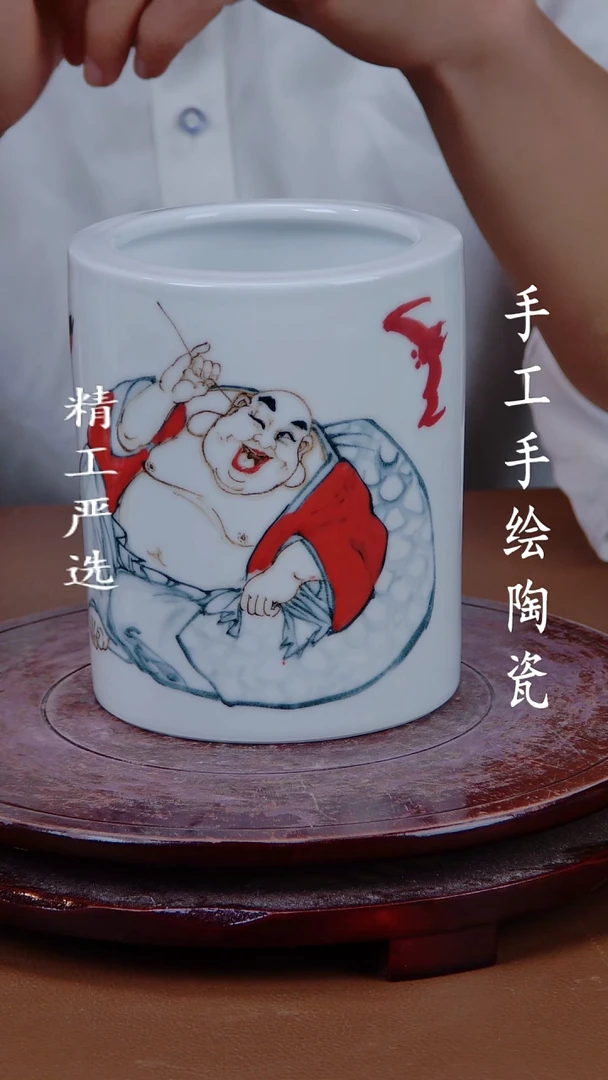 瓶景德镇手工手绘陶瓷摆件37