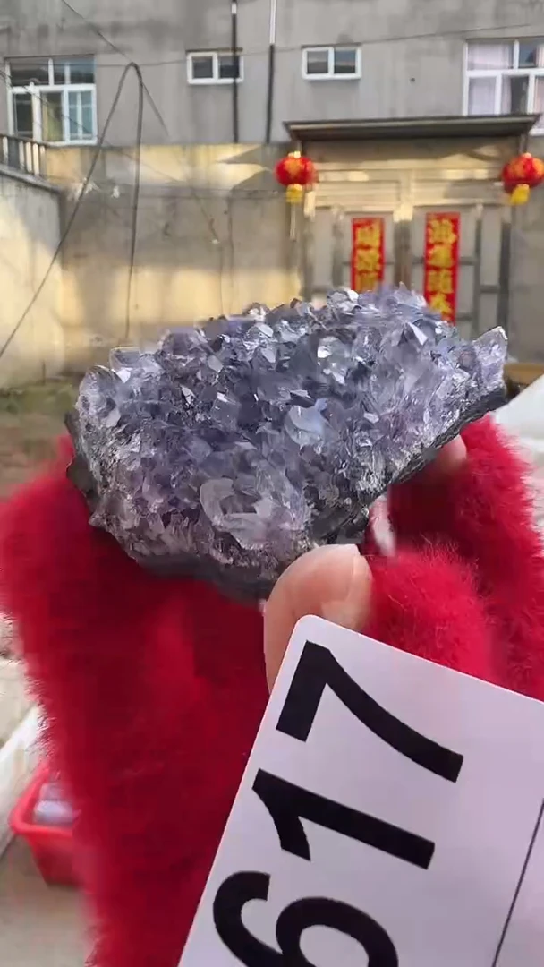 【闪购商品】水晶摆件未镶嵌紫水晶 617