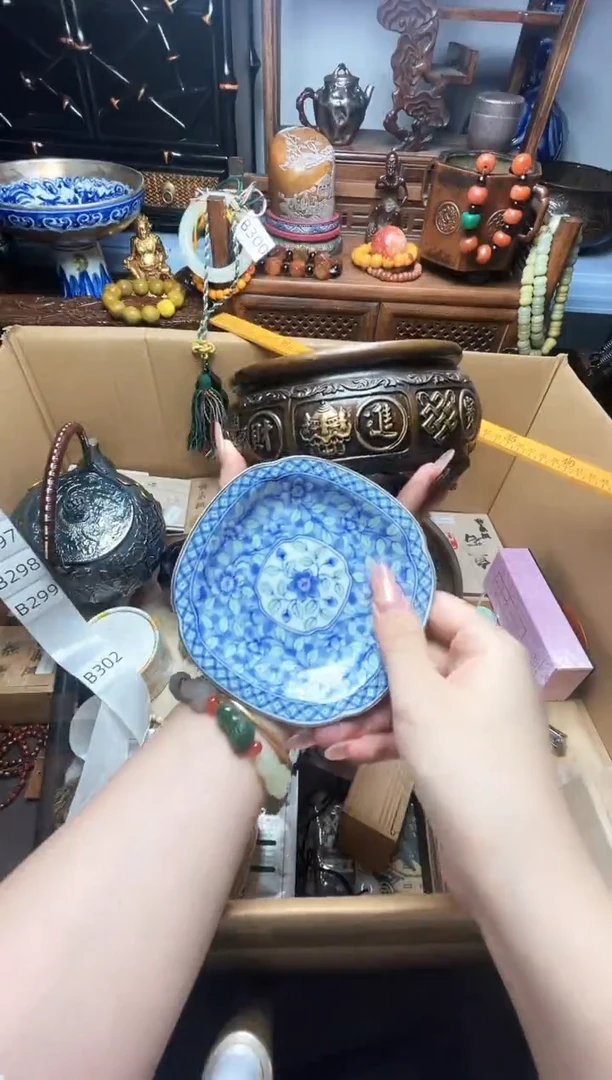 瓷片瓷器瓷器瓷器瓷器瓷器
