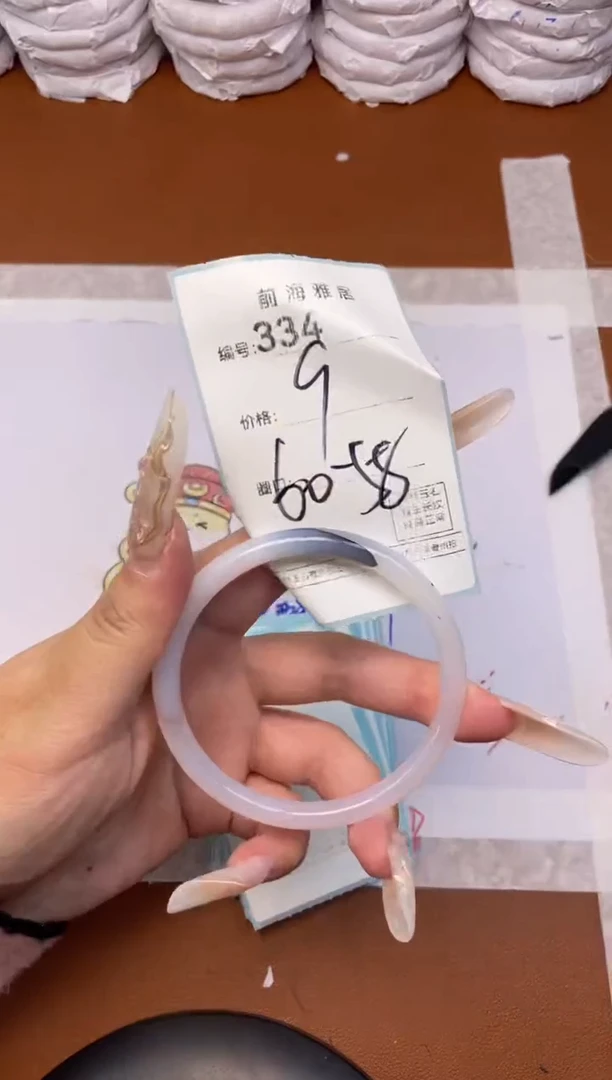 【闪购商品】玛瑙/玉髓手镯未镶嵌334
