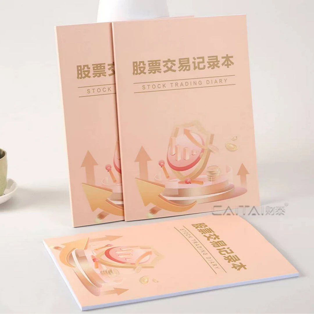 红色吃肉记录笔记本