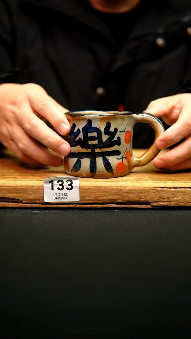 @@陶园瓷舍@@纯手工手绘@高温釉下彩