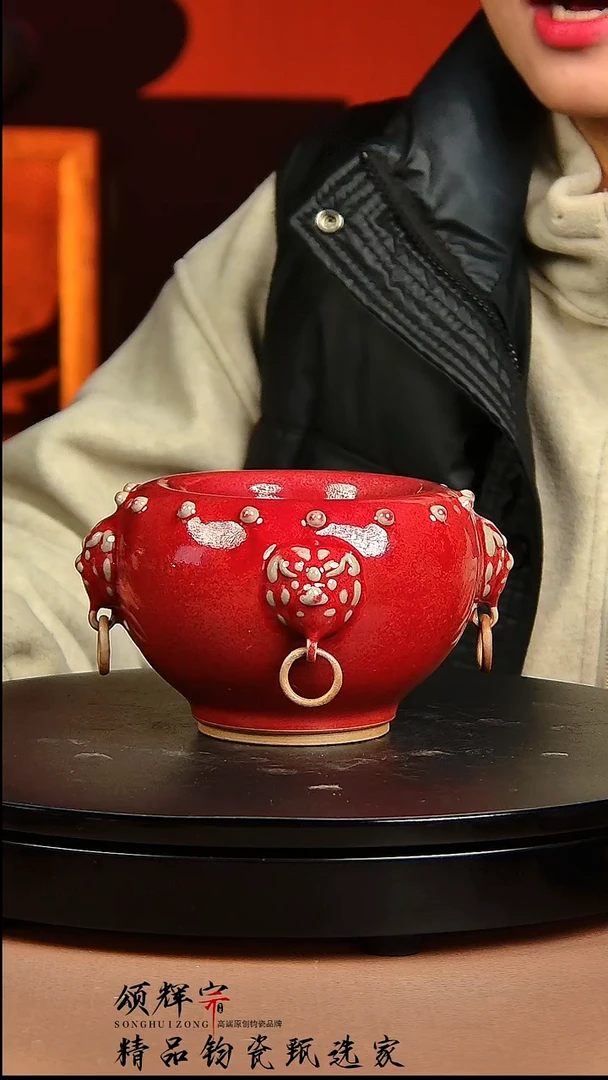 【闪购商品】瓷片宋代五大名窑