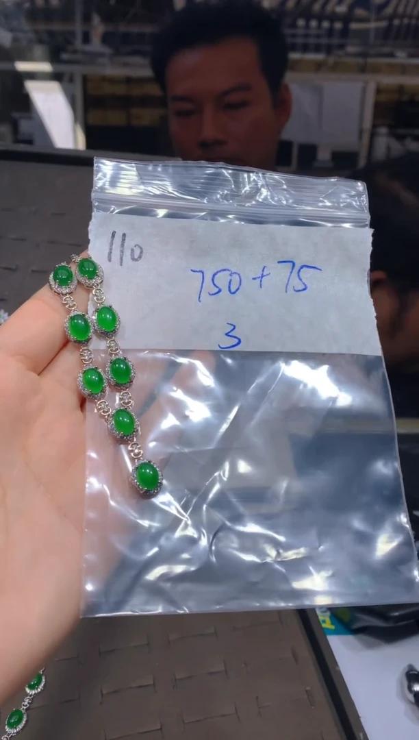 【闪购商品】定制翡翠未镶嵌110吊坠多样性拍一发一毛货定制抛光