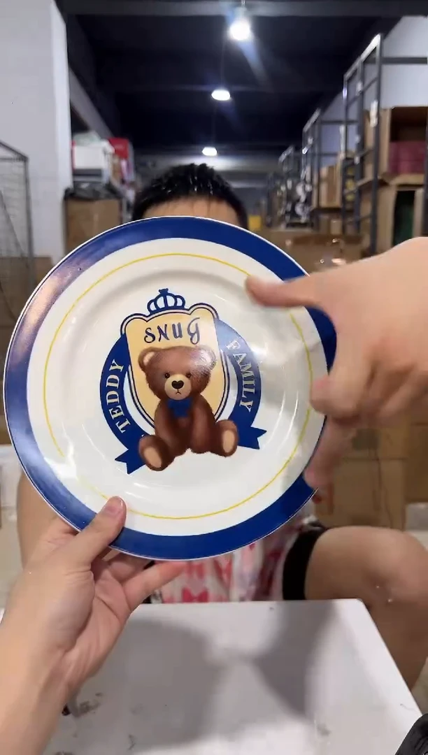 瓷片蓝色泰迪之家盘子