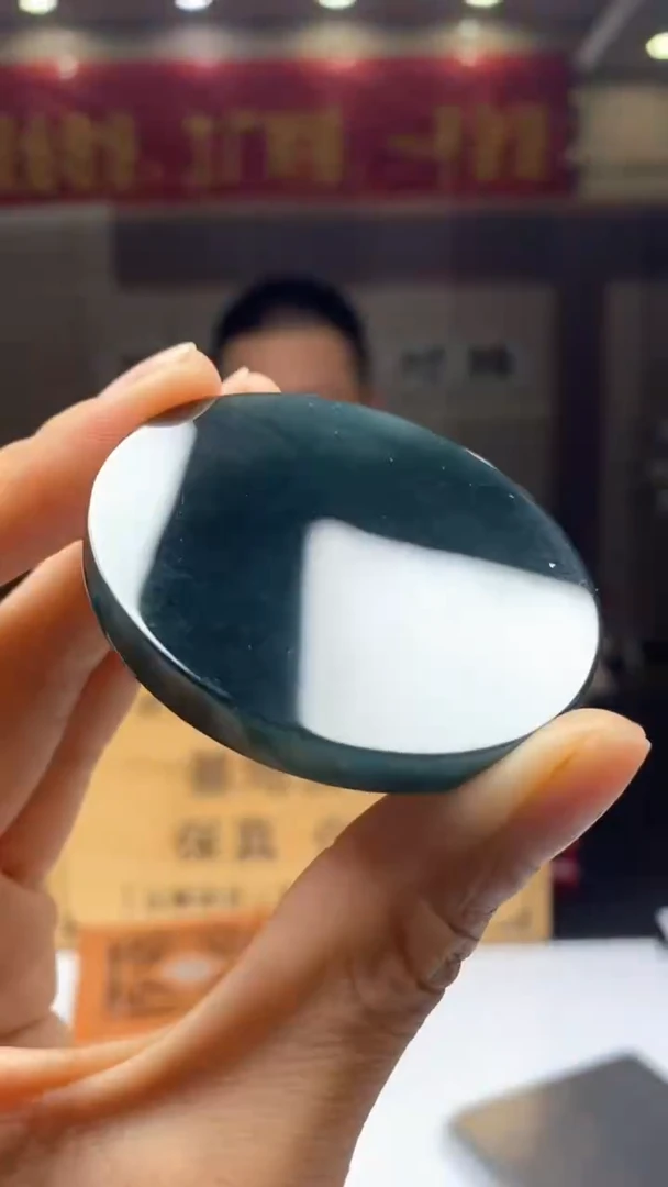 【闪购商品】定制翡翠未镶嵌********202