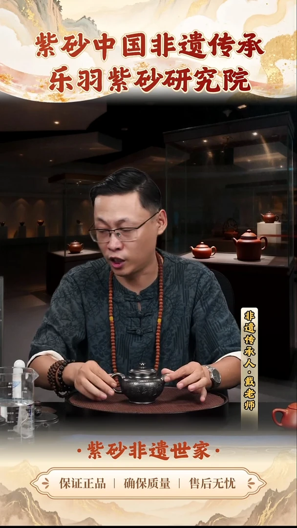 茶壶紫砂288288288288288