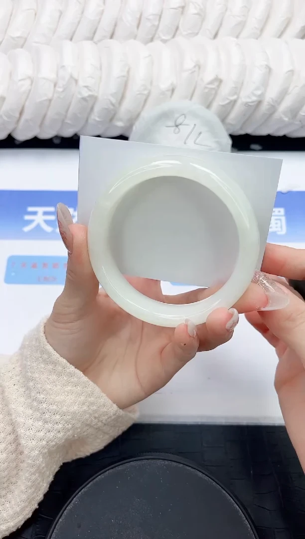 未镶嵌手镯和田玉226-60.2