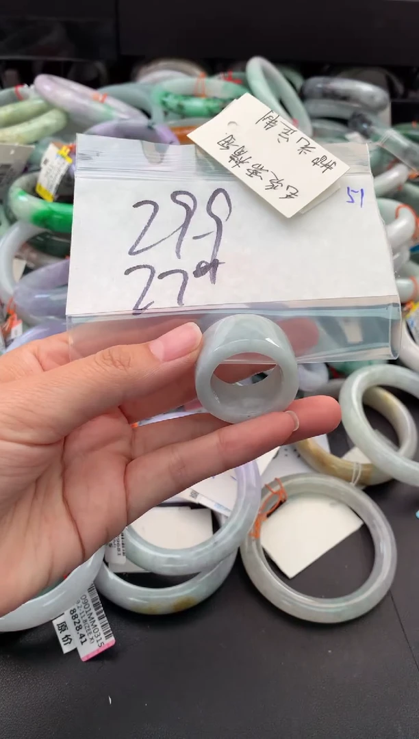 【闪购商品】定制翡翠未镶嵌毛货需精细抛光+多人