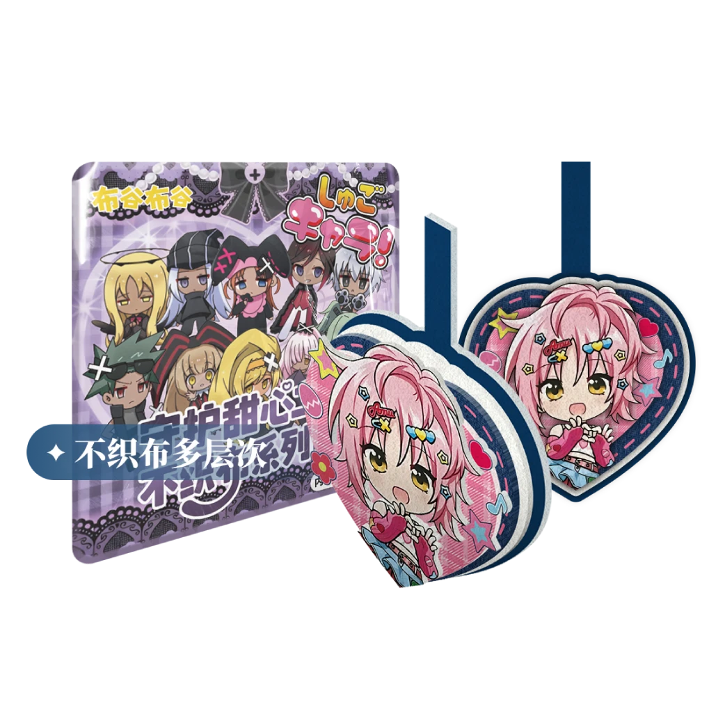 【福袋】布谷布谷·守护甜心二创不织布系列盲盒 EE