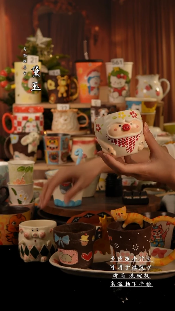 陶瓷景德镇手工陶瓷