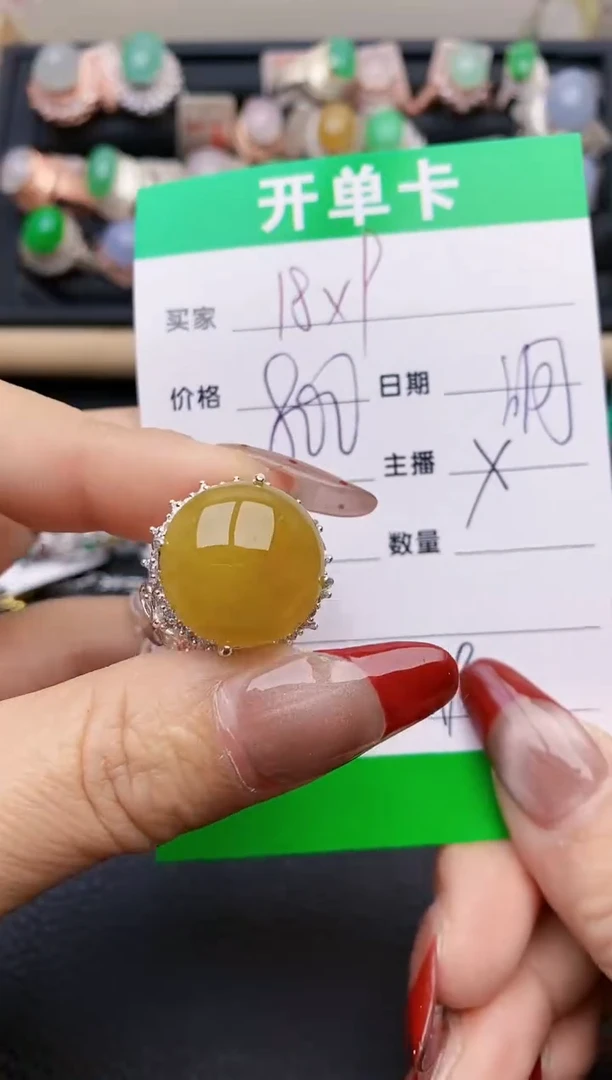 【闪购商品】翡翠戒指未镶嵌铜拖2519