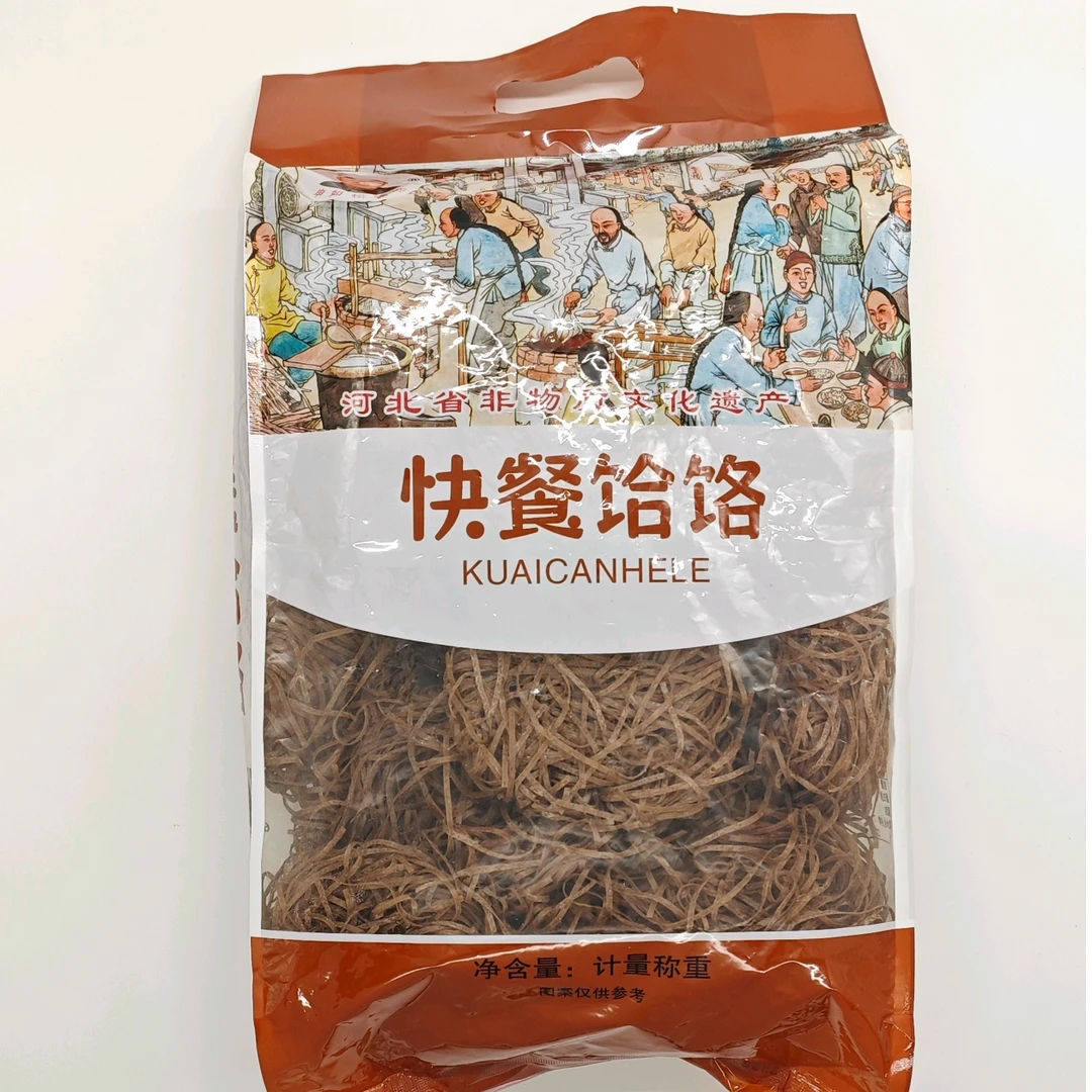 【申家饸饹面】口感爽滑筋道汤底浓郁鲜香