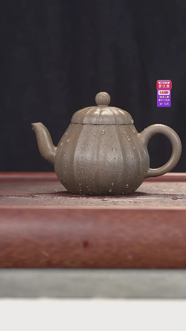 茶壶紫砂紫砂壶紫砂壶