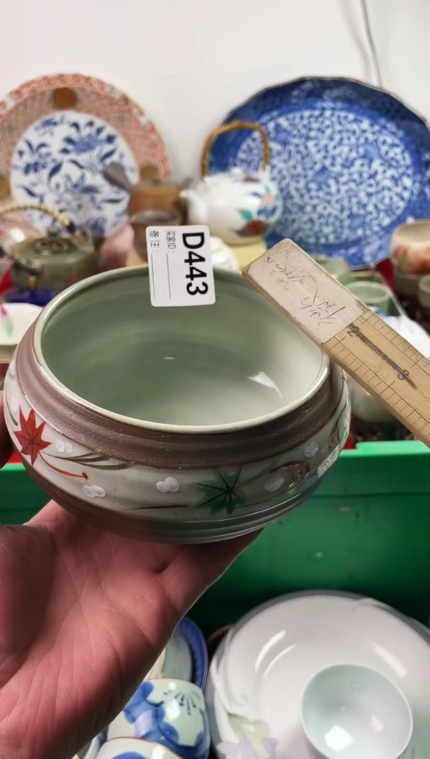 瓷片淡***味77777777777 D443