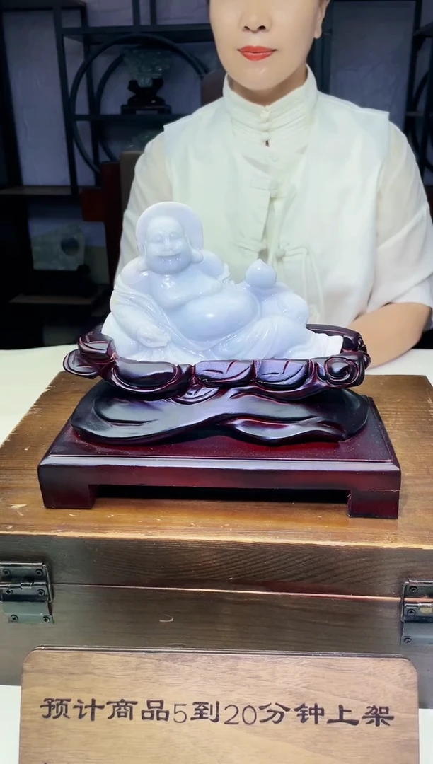 未镶嵌定制翡翠毛货09190284