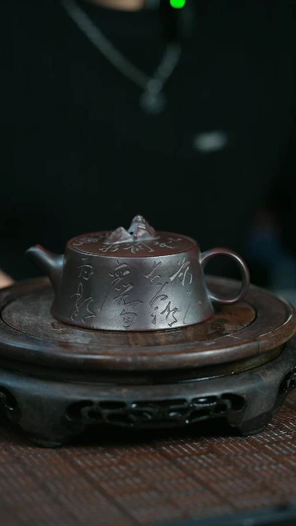 【闪购商品】紫砂茶壶原矿全手13