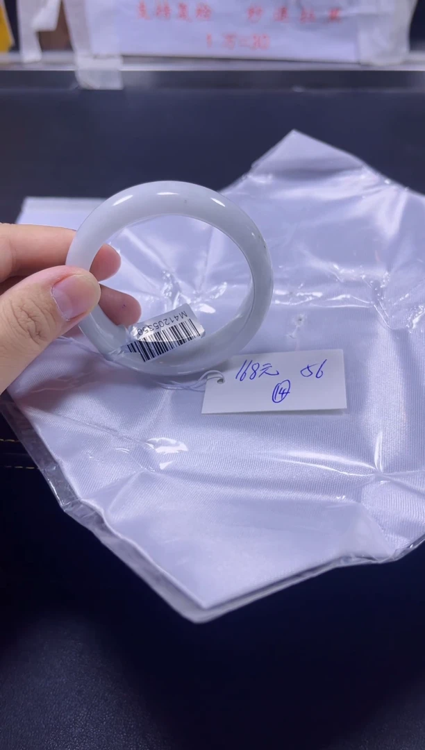 【闪购商品】翡翠手镯未镶嵌A货翡翠手镯团购多样性发货14