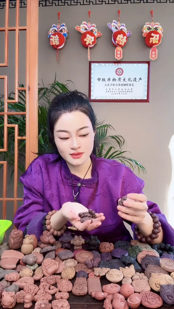 【闪购商品】泥塑宫廷十四消中国结