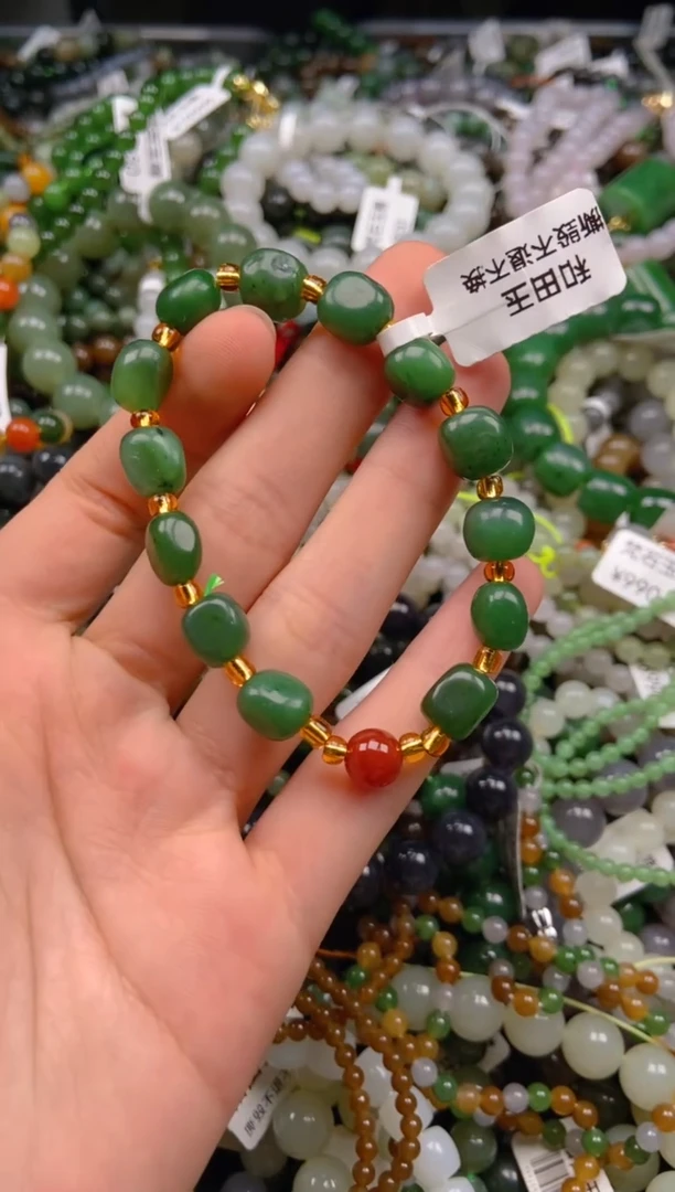 和田玉未镶嵌挂件1