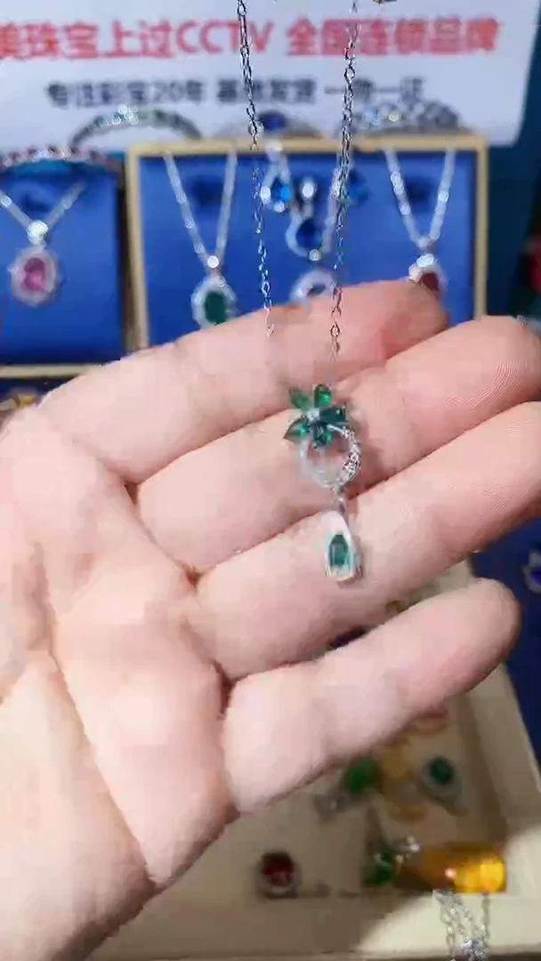 【闪购商品】透辉石吊坠未镶嵌透辉石