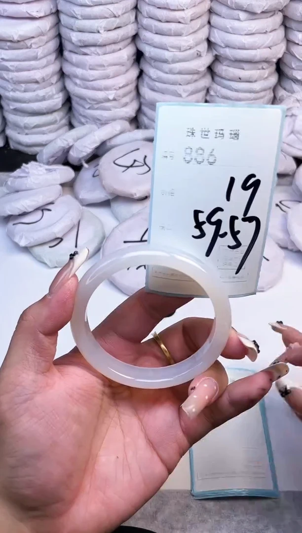 手镯玛瑙/玉髓未镶嵌886