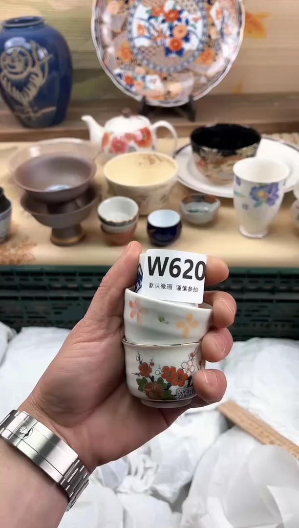 瓷片宜****销620