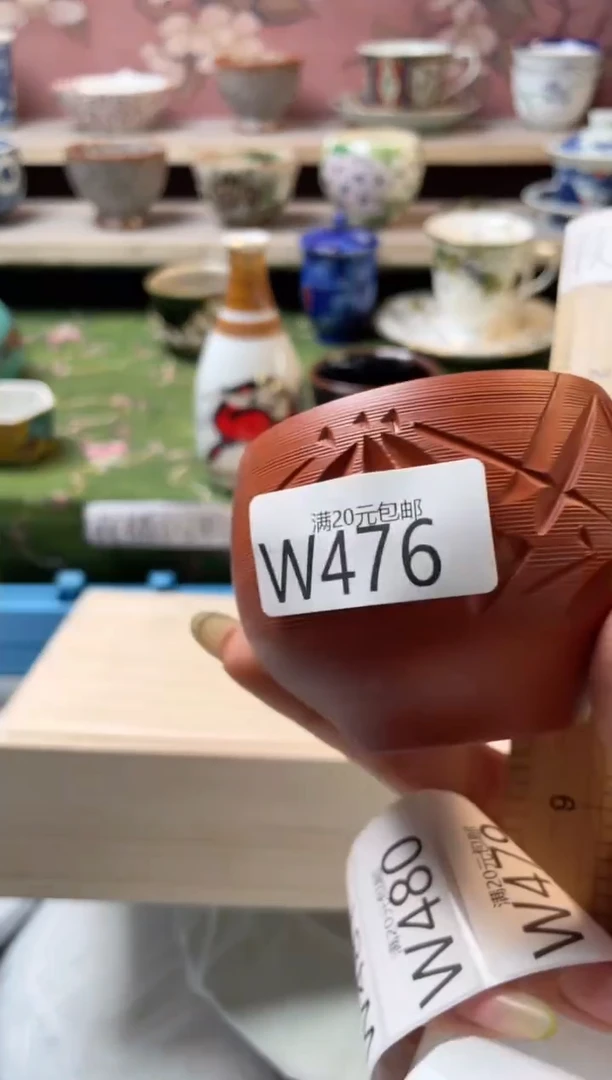 瓷片暖*?瓷器瓷器瓷器W476