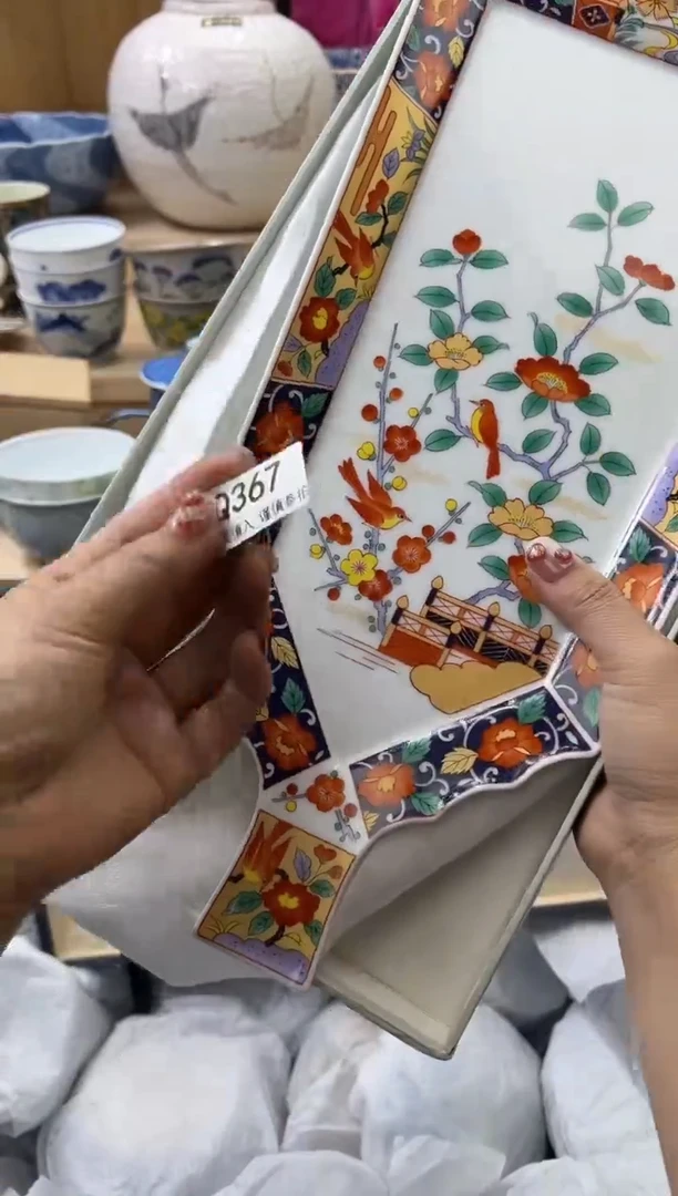 【闪购商品】瓷片367qqqqqqqqqqqq