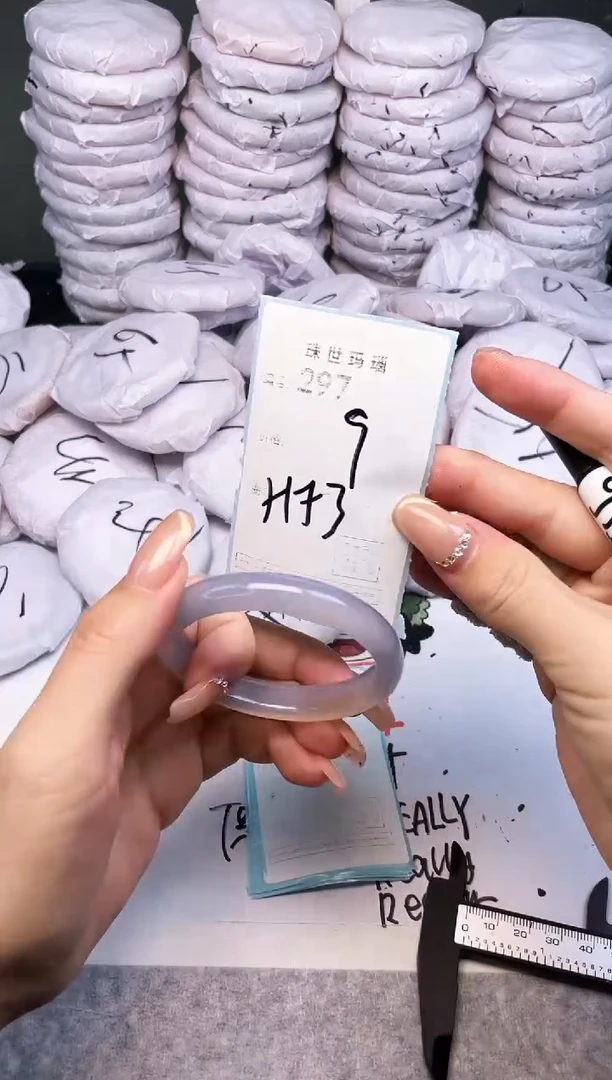 手镯玛瑙/玉髓未镶嵌297