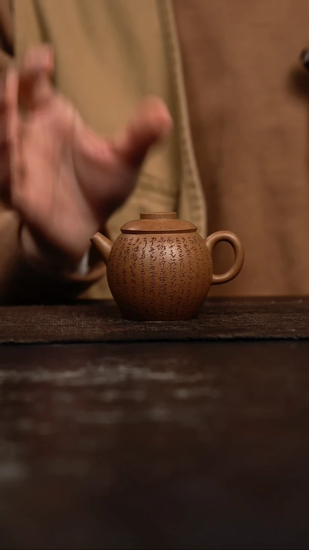 茶壶紫砂原矿手工壶80CC