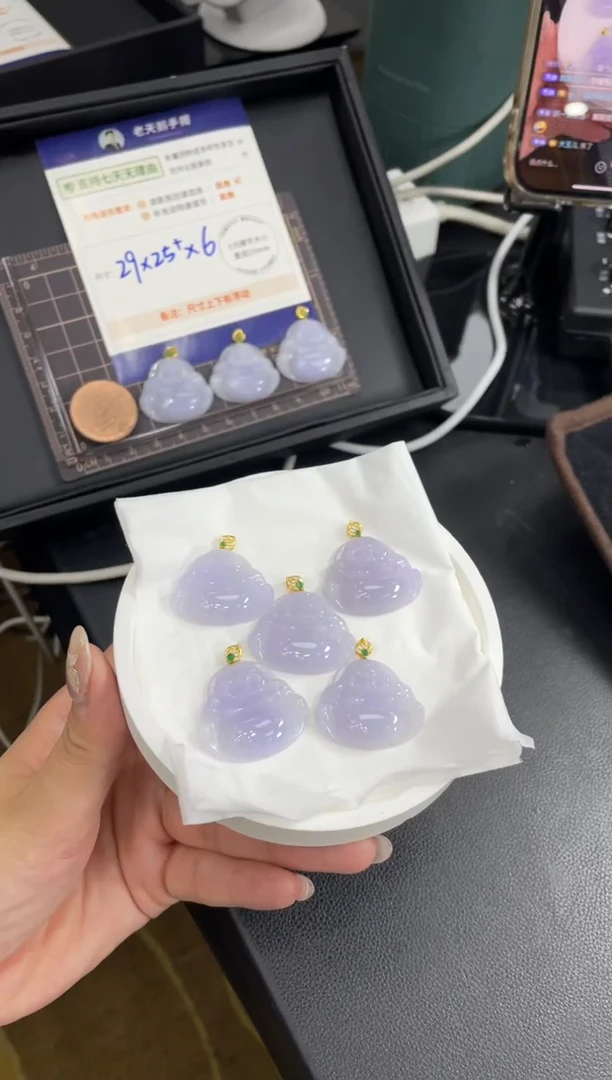 【闪购商品】翡翠挂件18K金镶嵌佛公FL13配绳/多样性发其一CP