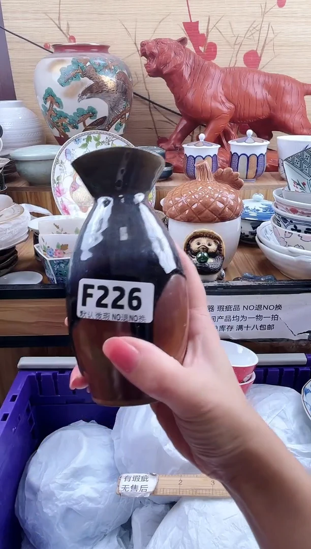 漫**川==============f226