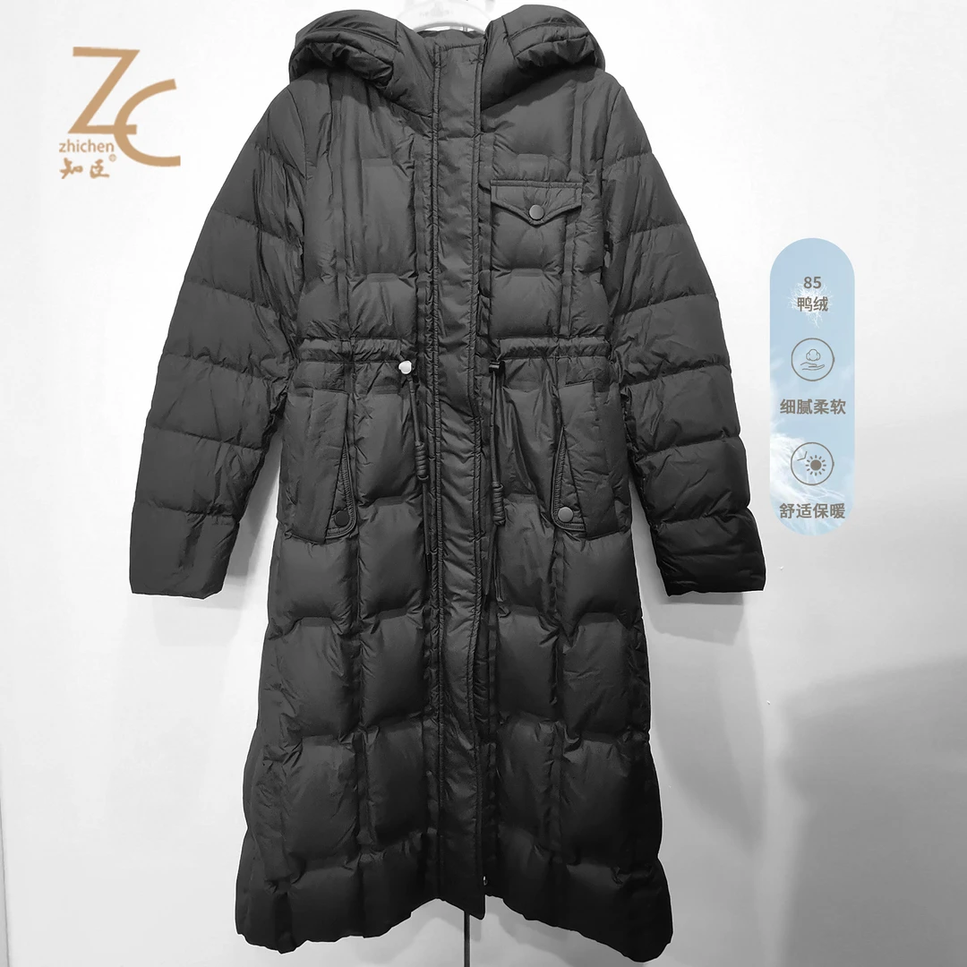知臣收腰长款连帽羽绒服