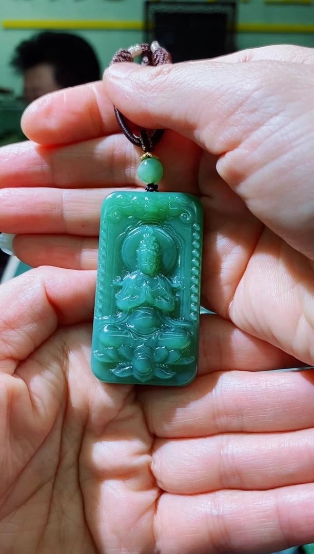 和田玉（碧玉）未镶嵌吊坠(不含链)伯*.和田玉碧玉观音挂件