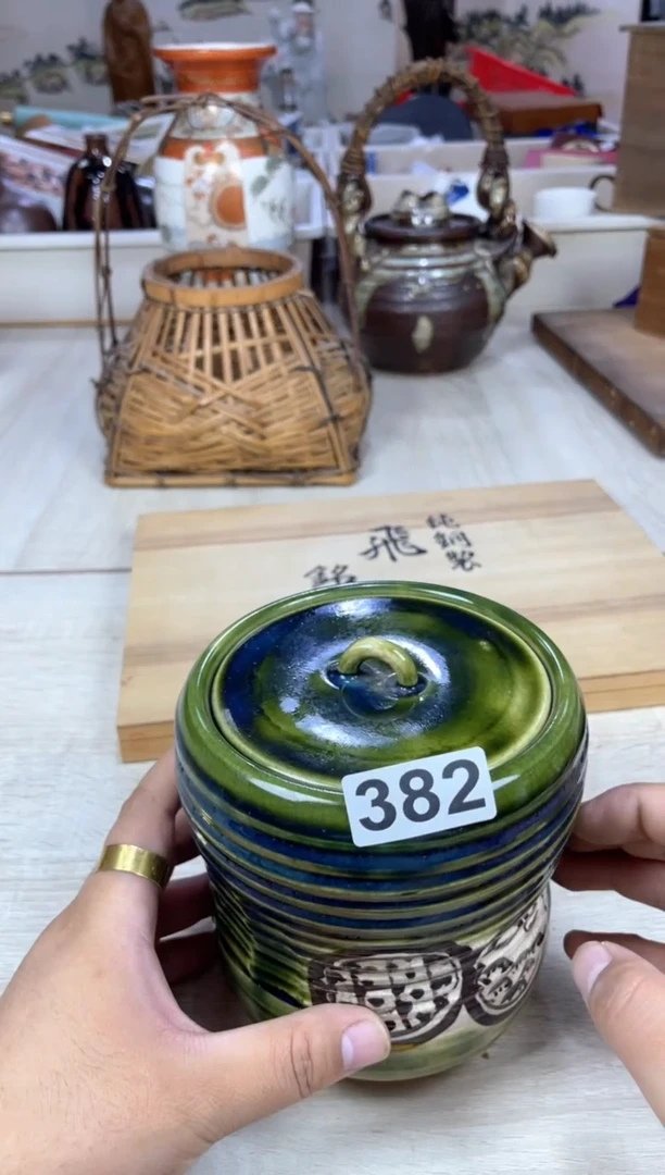 书上说匡****白您好恭恭敬敬