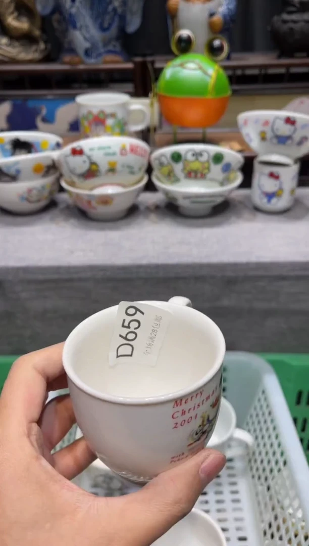 瓷片毛****常闪购商品专用链接