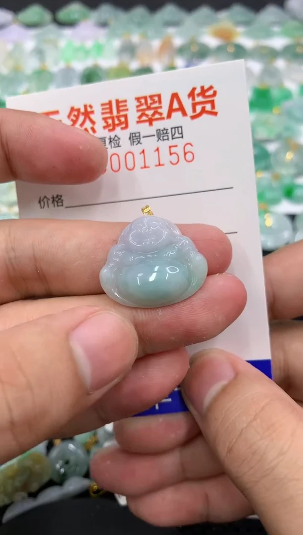 翡翠18K金镶嵌颈饰111111111111