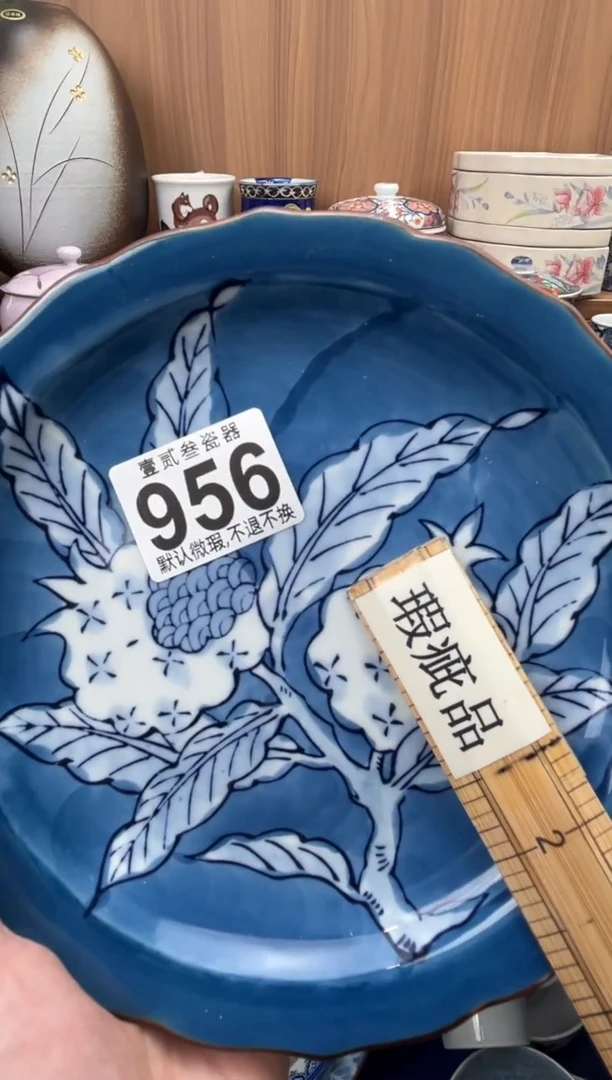 木*木瓷器瓷器瓷器瓷器