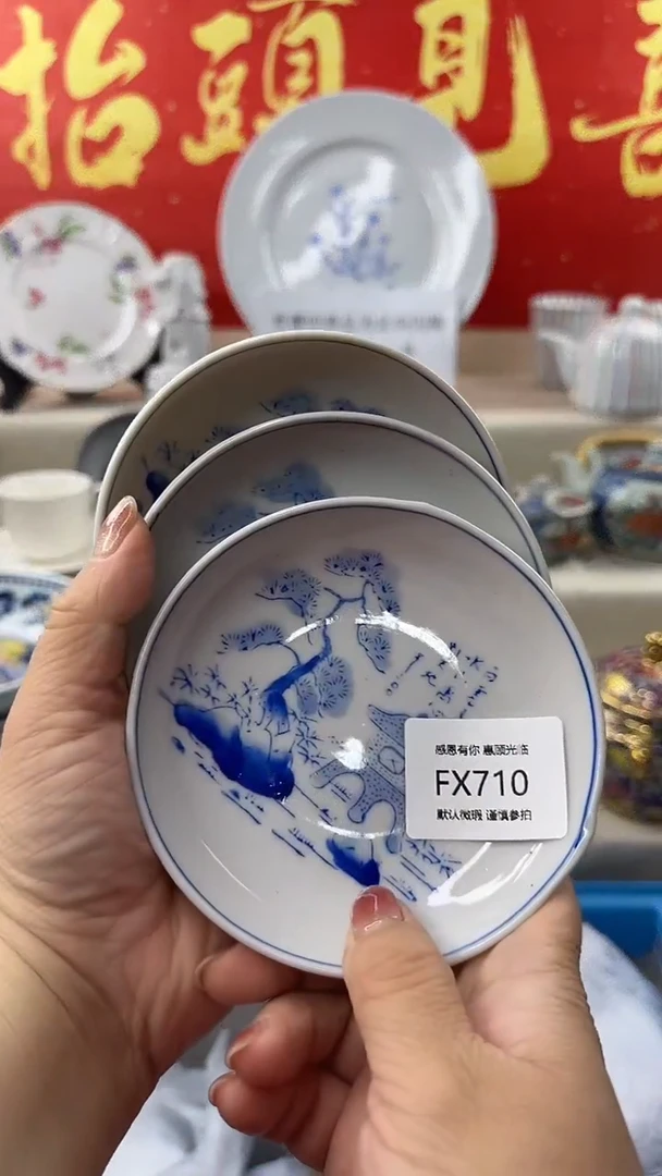 fxfxfxfxfxfx710