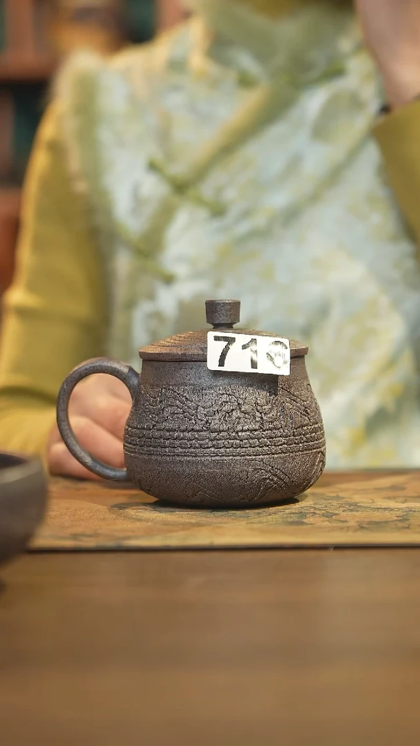 【闪购商品】其他陶瓷茶器盖杯716