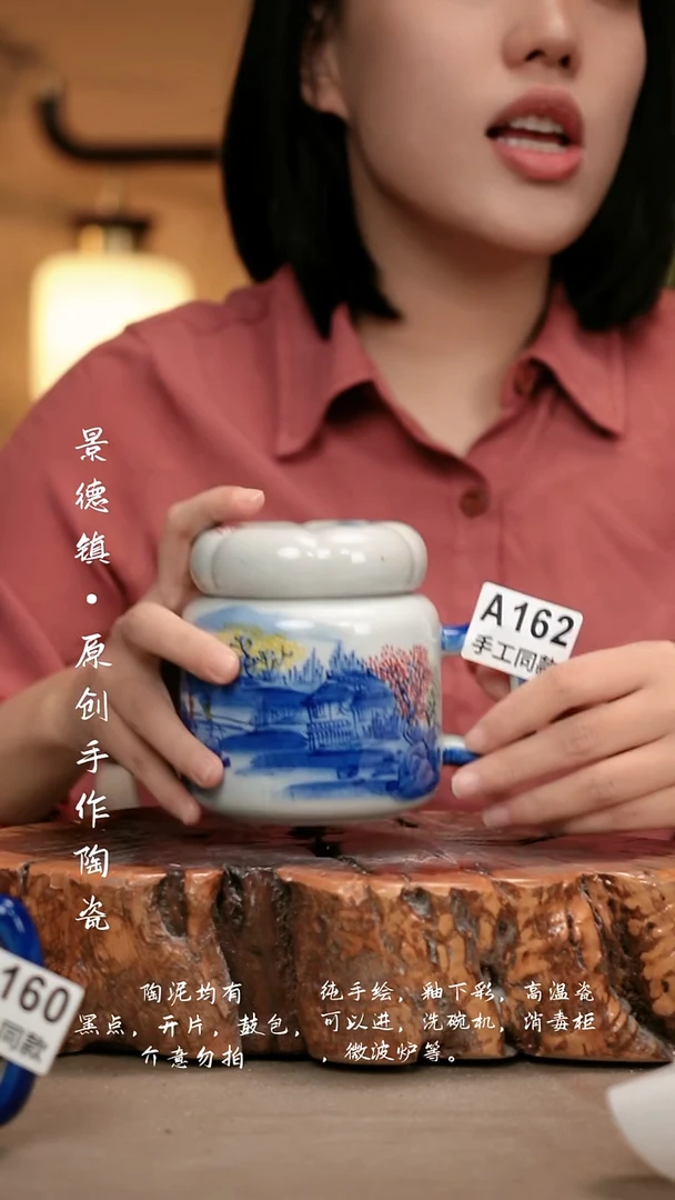 其他A162新十二器瓷器