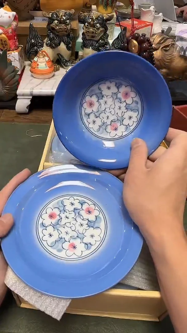 437···带款5盘5碗