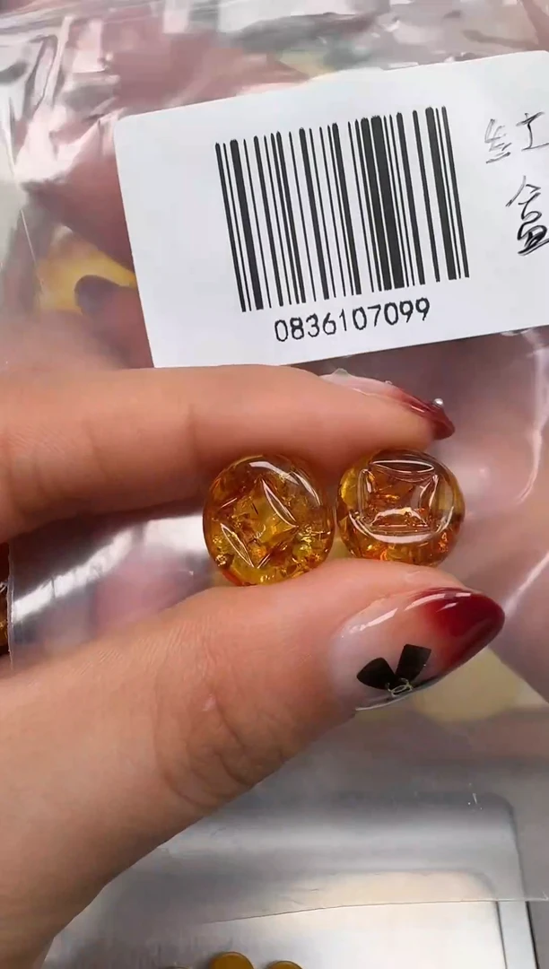 裸石琥珀未镶嵌随机一个