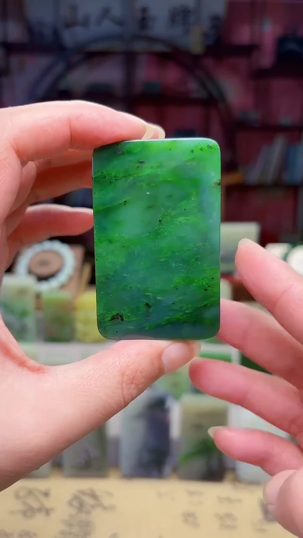 未镶嵌和田玉挂件147